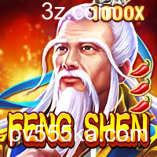Explorando o Universo de FengShen: Uma Jornada Épica no Mundo dos Jogos